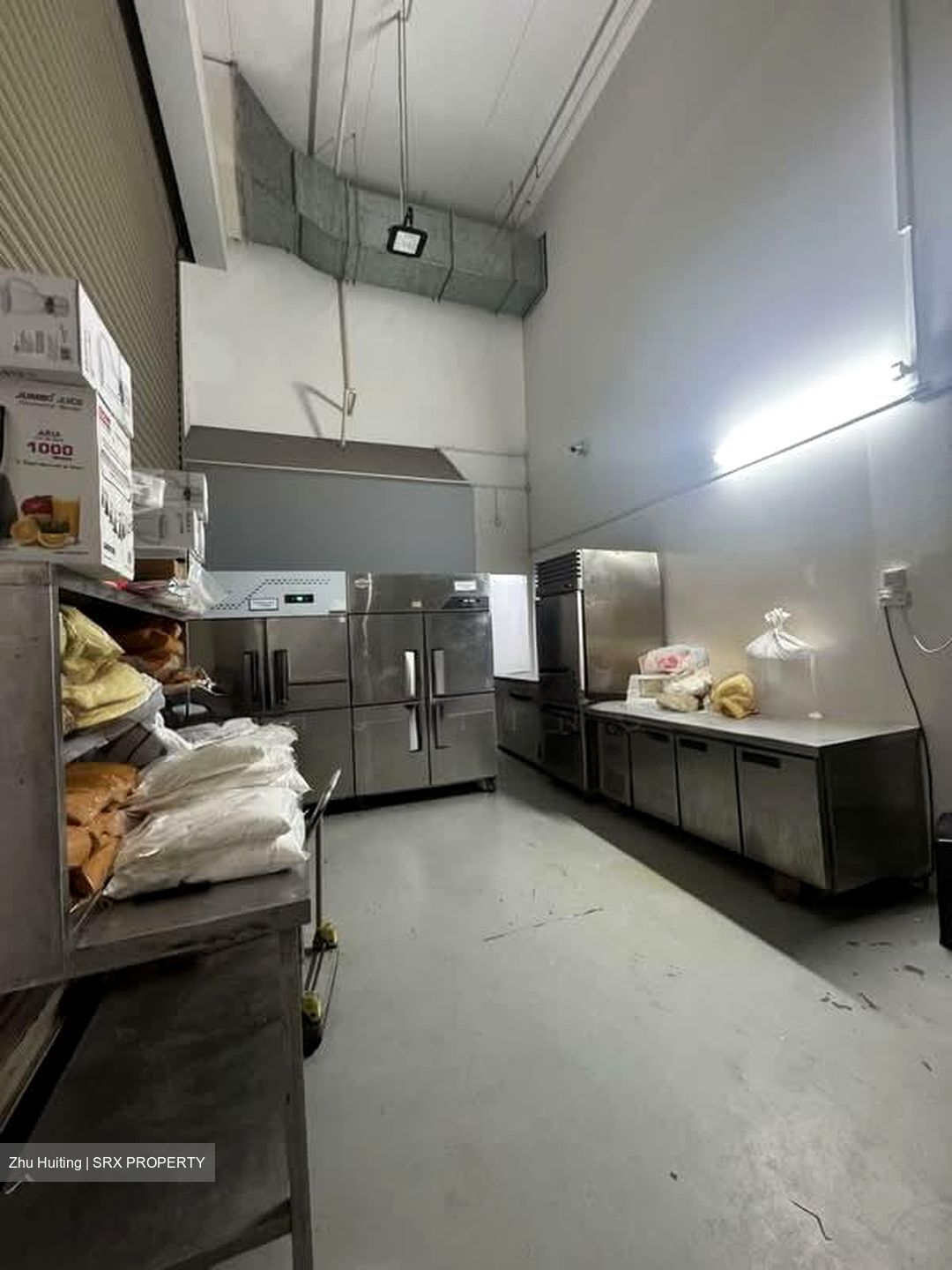 Mandai Foodlink (D25), Factory #543652561